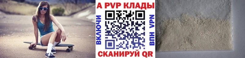 Наркота Кохма blacksprut ССЫЛКА  МЕФ  Cocaine  АМФЕТАМИН  Бошки Шишки  ГАШ  APVP 