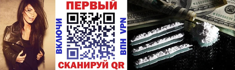 АМФ 97%  Кохма 