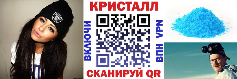 АМФ Розовый Кохма