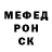 Метадон мёд GREK ZERVAS