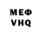 КОКАИН VHQ Andrew Thobbs
