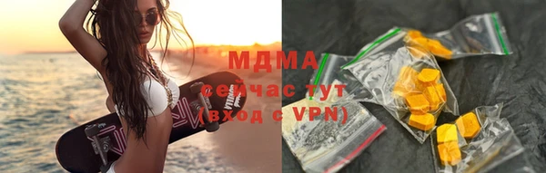 бутик Баксан