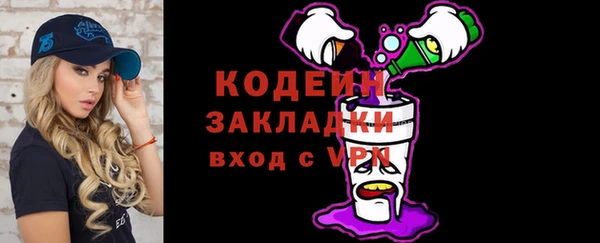 бутик Баксан