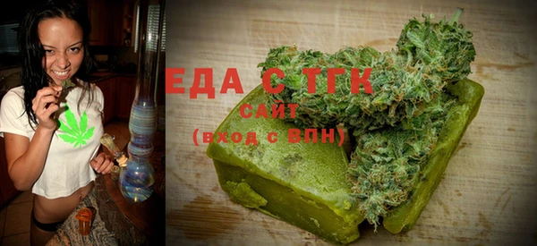 бутик Баксан