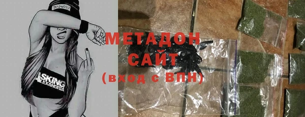 ПСИЛОЦИБИНОВЫЕ ГРИБЫ Балахна