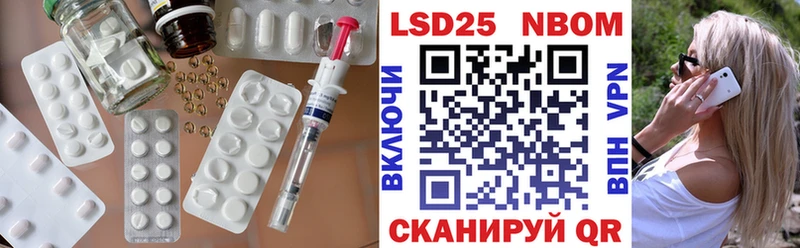 ЛСД экстази ecstasy Кохма